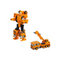 Variant Toy(Crane)