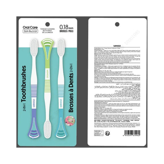 2-in-1 Tongue Cleaning Toothbrush (3 Pack)
